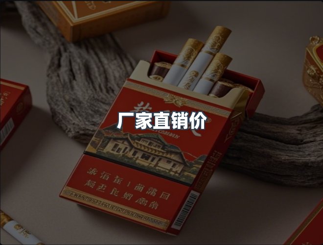 服务优势